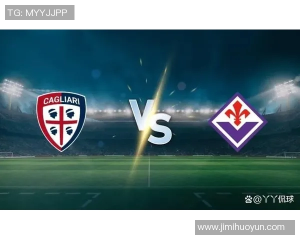 意甲激战罗马主场迎战佛罗伦萨争夺欧战资格关键战役